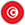 TUN